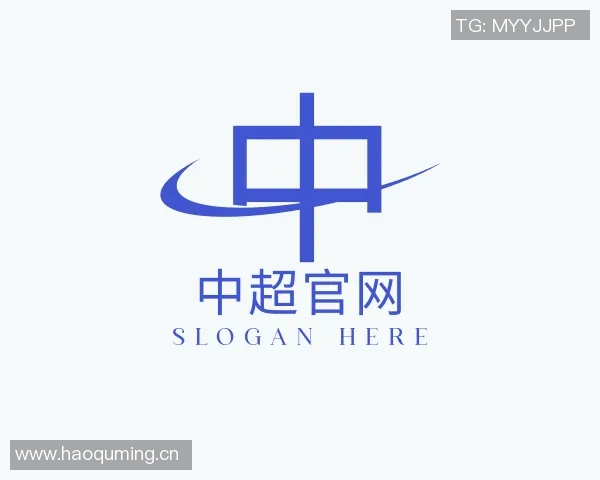 莫兰特想来热火？韦德：谁都想来的 而莱利是个捕鲸者